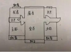 秀洲区|洪兴花园3室2厅2卫出售