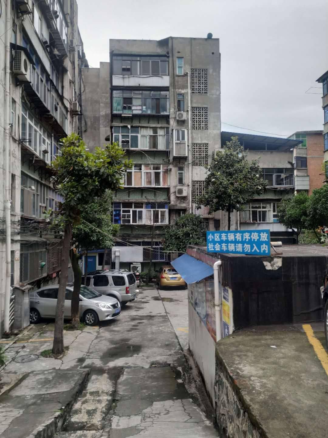 车城路40号小区图片