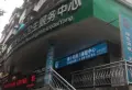 文教厂小区小区图片4