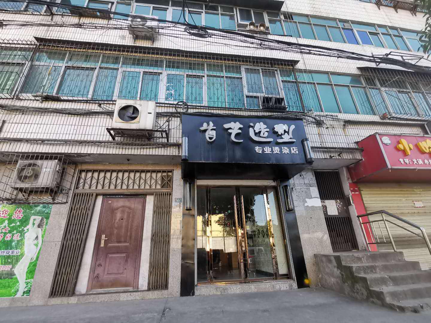 张湾检察院家属楼小区图片