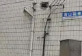 黄山碥巷小区图片1