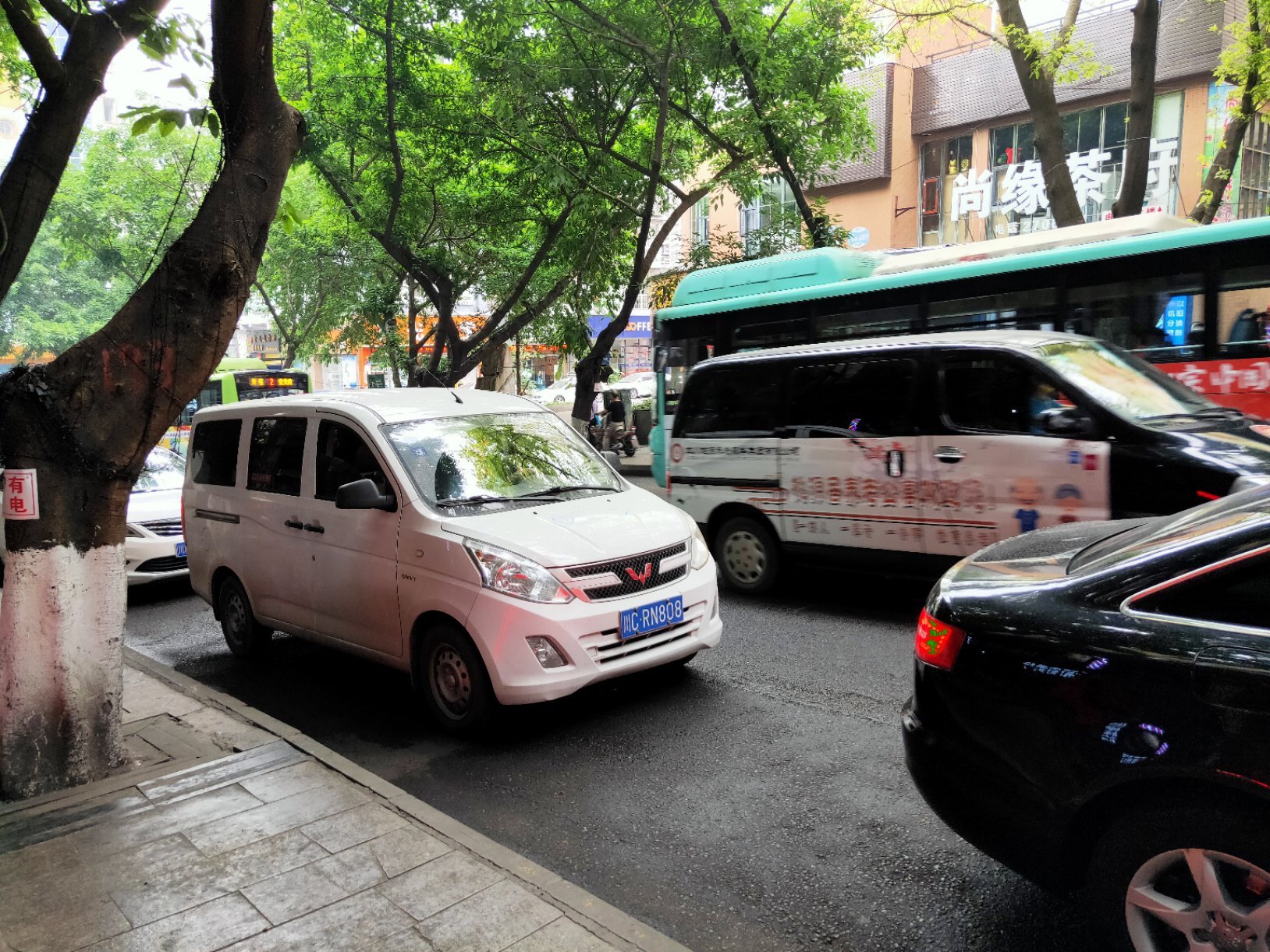 自流井区同兴路精装3室1厅1卫二手房出售11