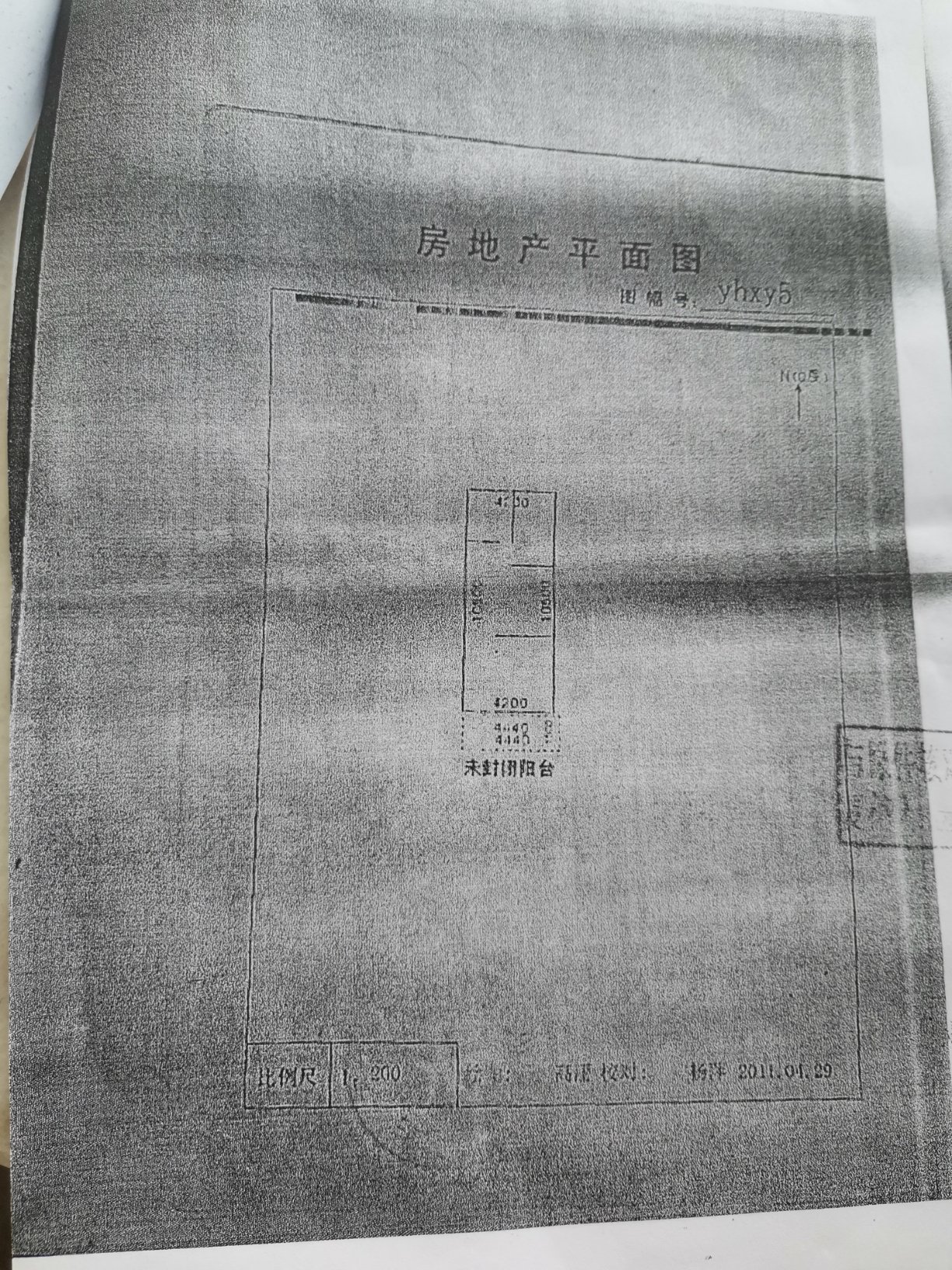 元亨新苑,元亨新苑 正1室 家电齐全 拎包入住11