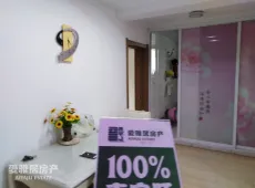 海州区|阳光水岸2室1厅1卫出售|买房租房佣金全返