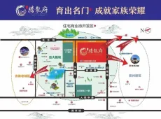 吉首市|大汉新城1室1厅1卫出售