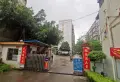 正景花园小区图片1