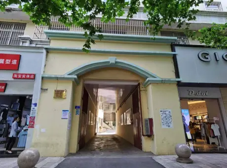 麒麟区商务局交通路住宅区-麒麟区城中交通路15号