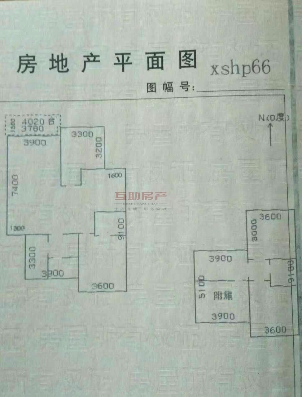 贡井区其他豪装4室4厅3卫二手房出售14