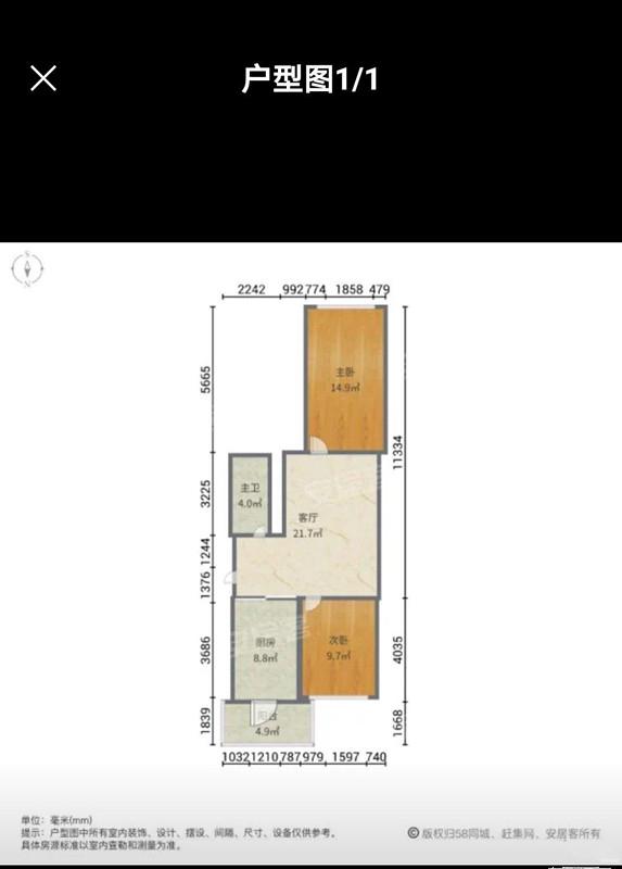 多福家园,多福家园 锅炉小学校9