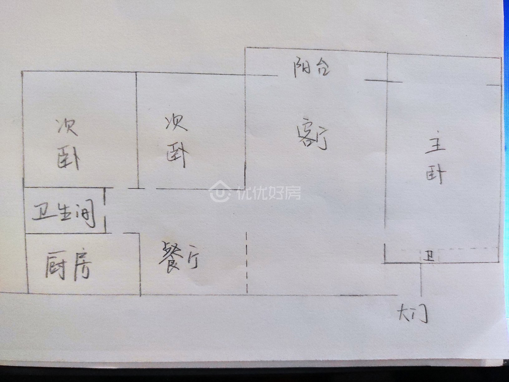 南坝管委会,南坝管委会三室两厅 可分期8