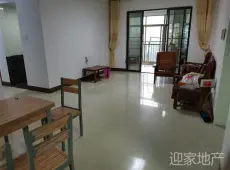 钦南区|宏基御堤湾3室2厅2卫出租