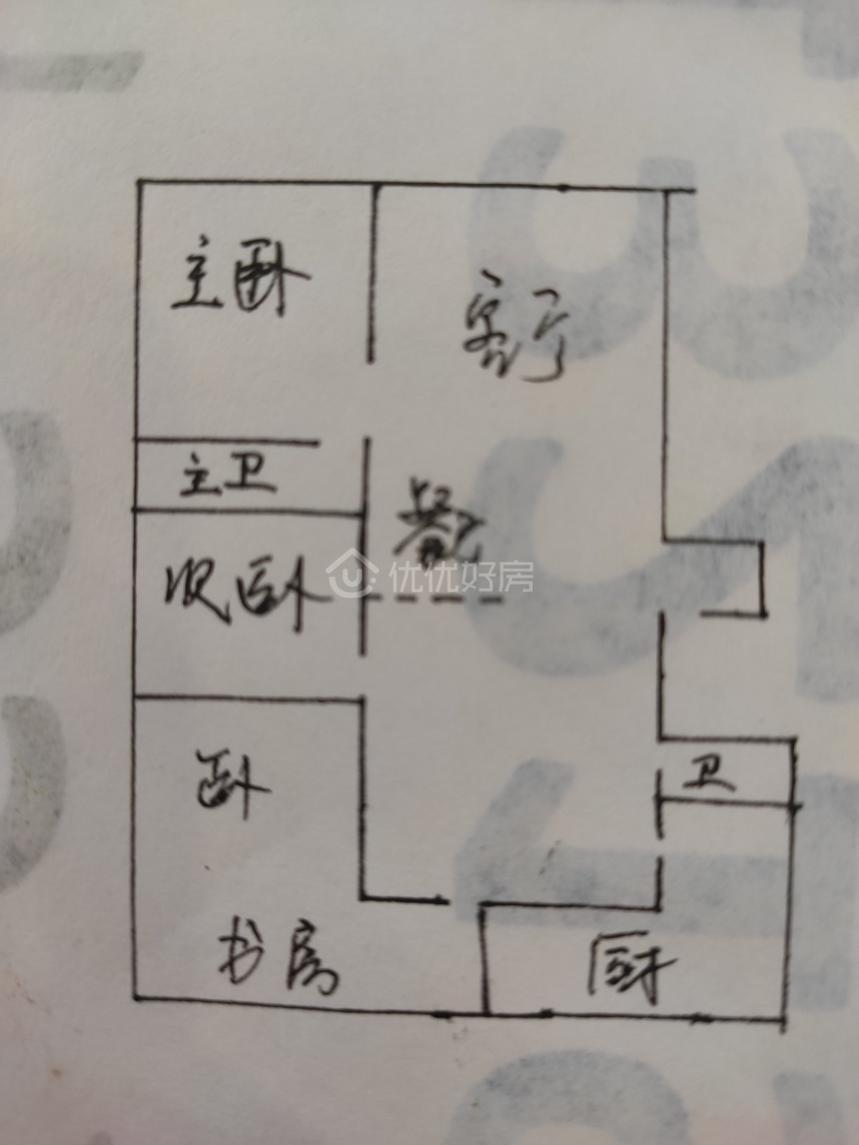 南坝区委家属院,南坝区委家属院精装套三证齐可按揭11