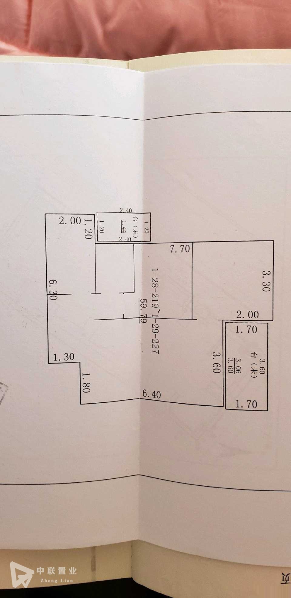 自流井区汇川路精装2室2厅1卫二手房出售11