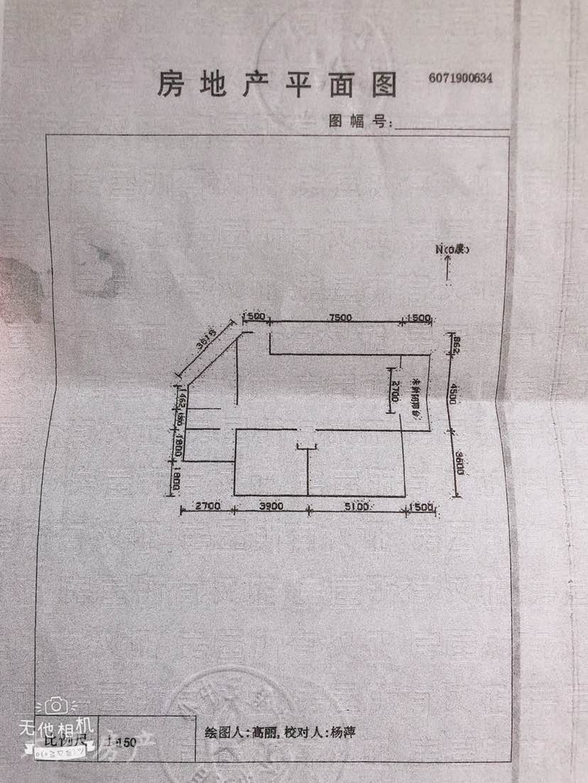 自流井区汇西精装3室2厅1卫二手房出售12