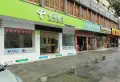 白浪中观电信家属楼小区图片2