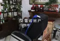 兴海花园独门独院小别墅，243平，证全86万3