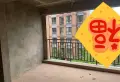 经典4室2厅2卫3阳台户全明毛坯两证齐全6