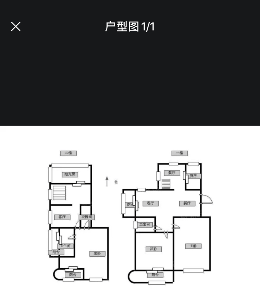 奥林匹克花园,奥林匹克花园 精装电梯复式 拎包即住 空中别墅220平米13