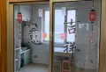 性价比超高的2室2厅1卫1阳台 阳光 视线 无忧！4