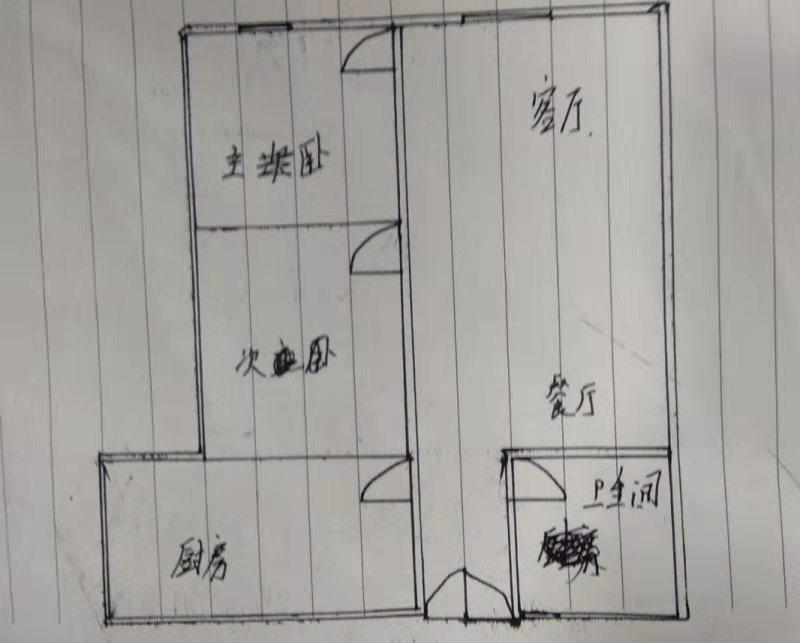 城北区马坊毛坯3室2厅2卫二手房出售8