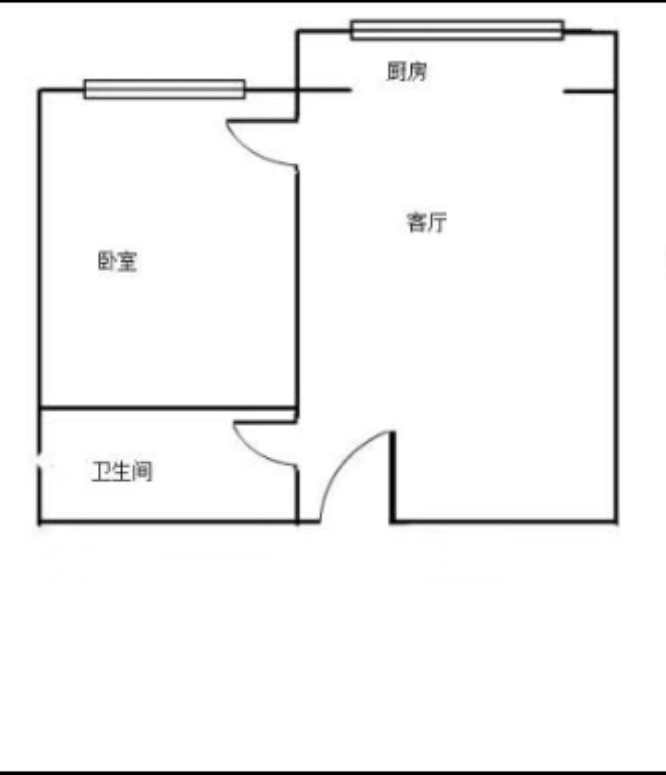 桥西区新一中精装1室1厅1卫二手房出售12