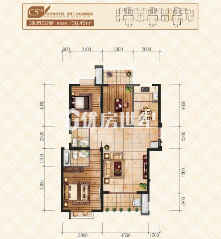 东侨区北岸精装3室2厅2卫二手房出售11