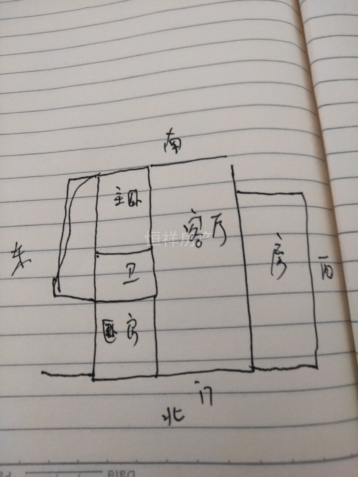 中天清华园,姜中 励才附姜中励才旁 清华园精装三房9