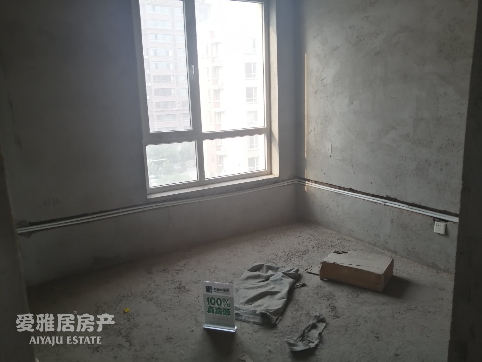 容大家园,容大家园 4层90平米 毛坯35万4