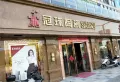 中交美庐城楼盘图7