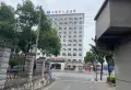 50厂省建三公司家属楼小区图片2