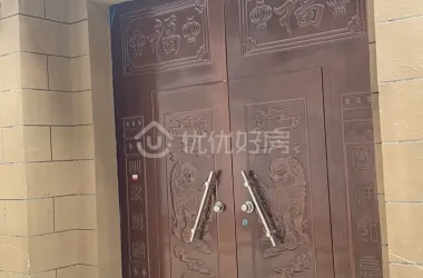 宁陵建设路出售房源