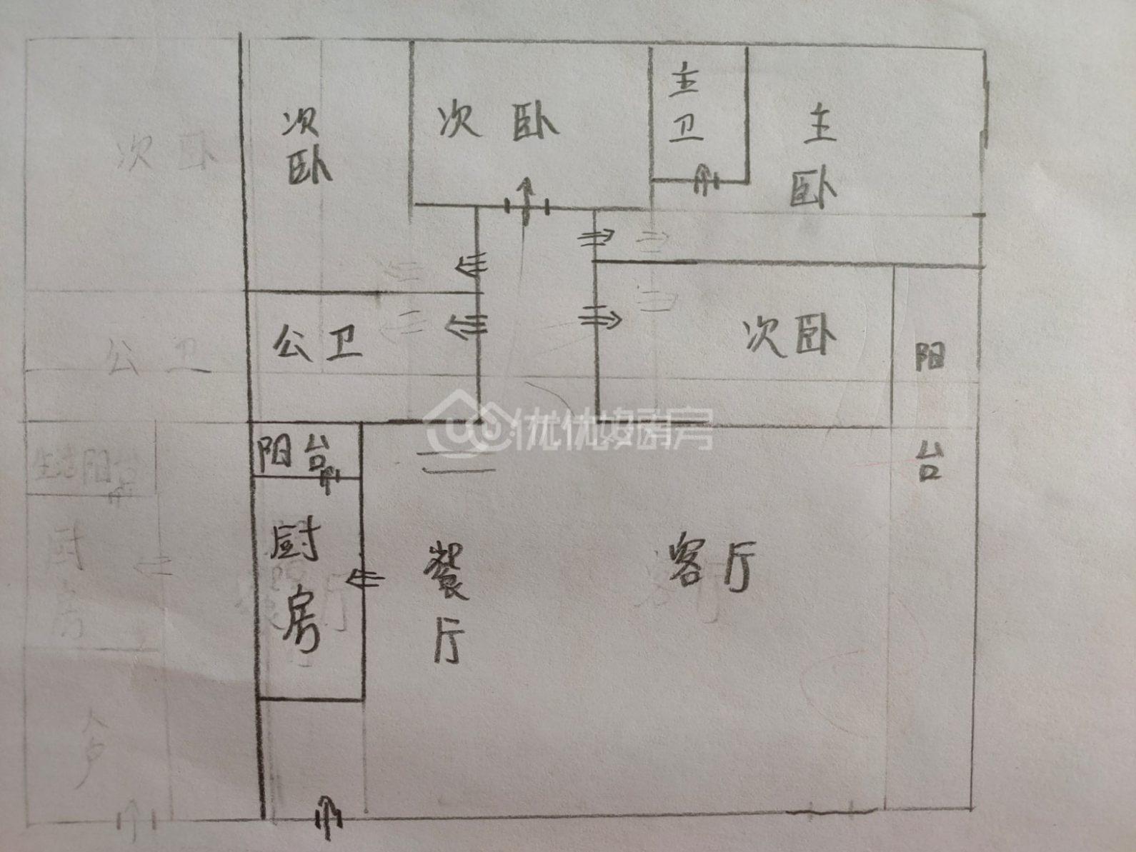 巴州区巴州普通3室2厅2卫二手房出售14