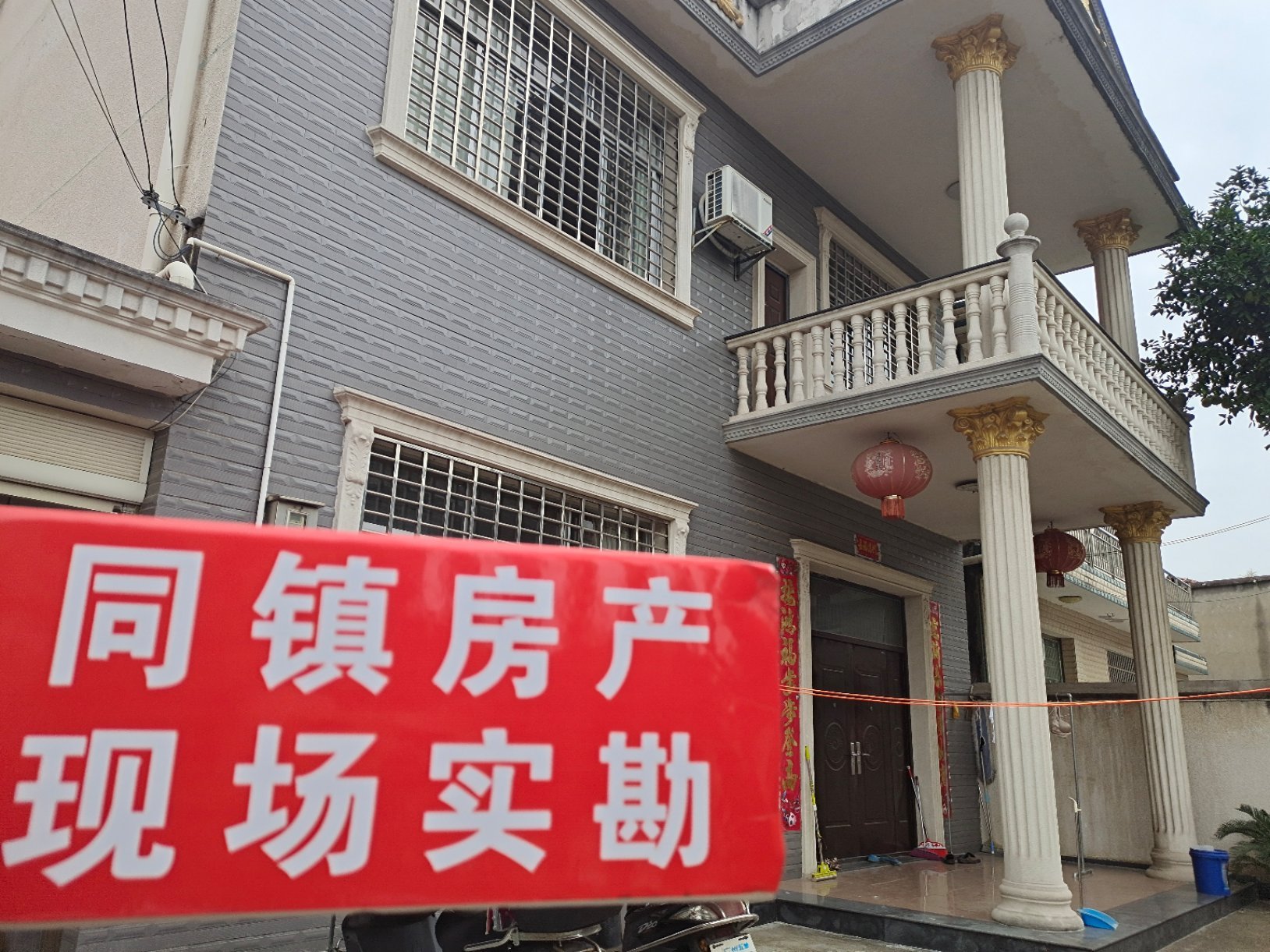 油炸坊社区独栋私房，超大阳台院子有车库菜地，户型周正冬暖夏凉-丰华城二手房价