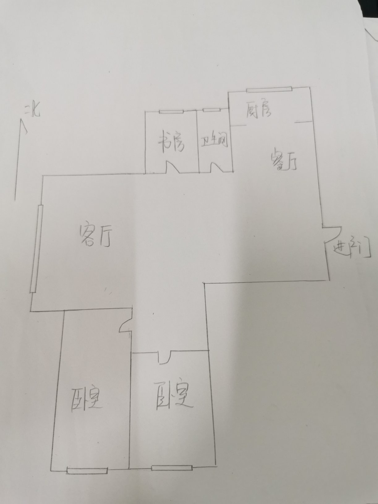 SK新城,一楼带花园120平三室清水采光好满二可贷款2