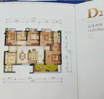 优筑天府城户型信息3