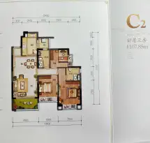 优筑天府城户型信息6