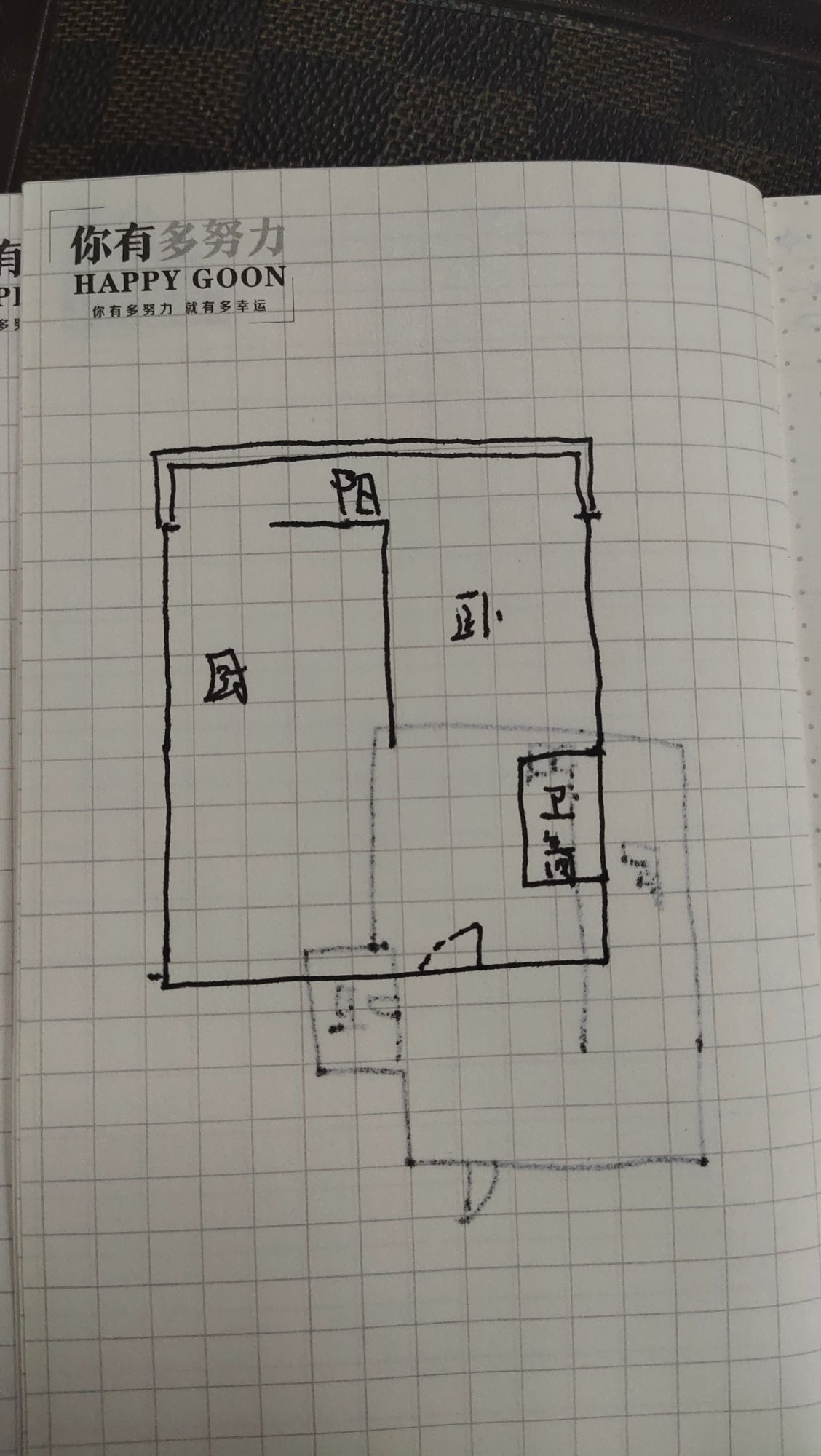 学院新城,真正的景观好房，动静结合，学院新城35万元开售8