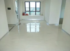 银海区|碧桂园北纬21°2室2厅1卫出售