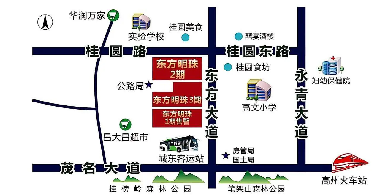 东方明珠楼盘图片4