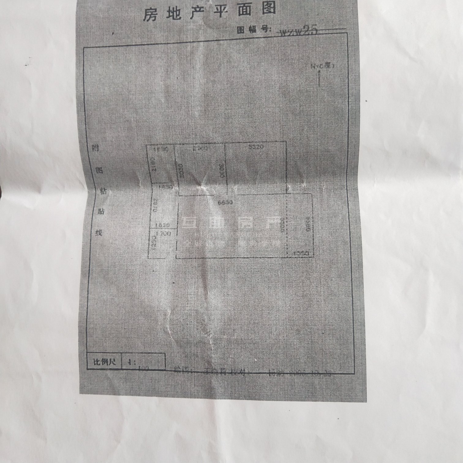 大安区大安精装2室1厅1卫二手房出售10