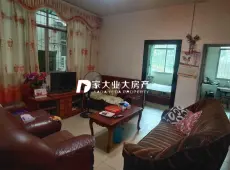 巴州区|状元街2室2厅1卫出售