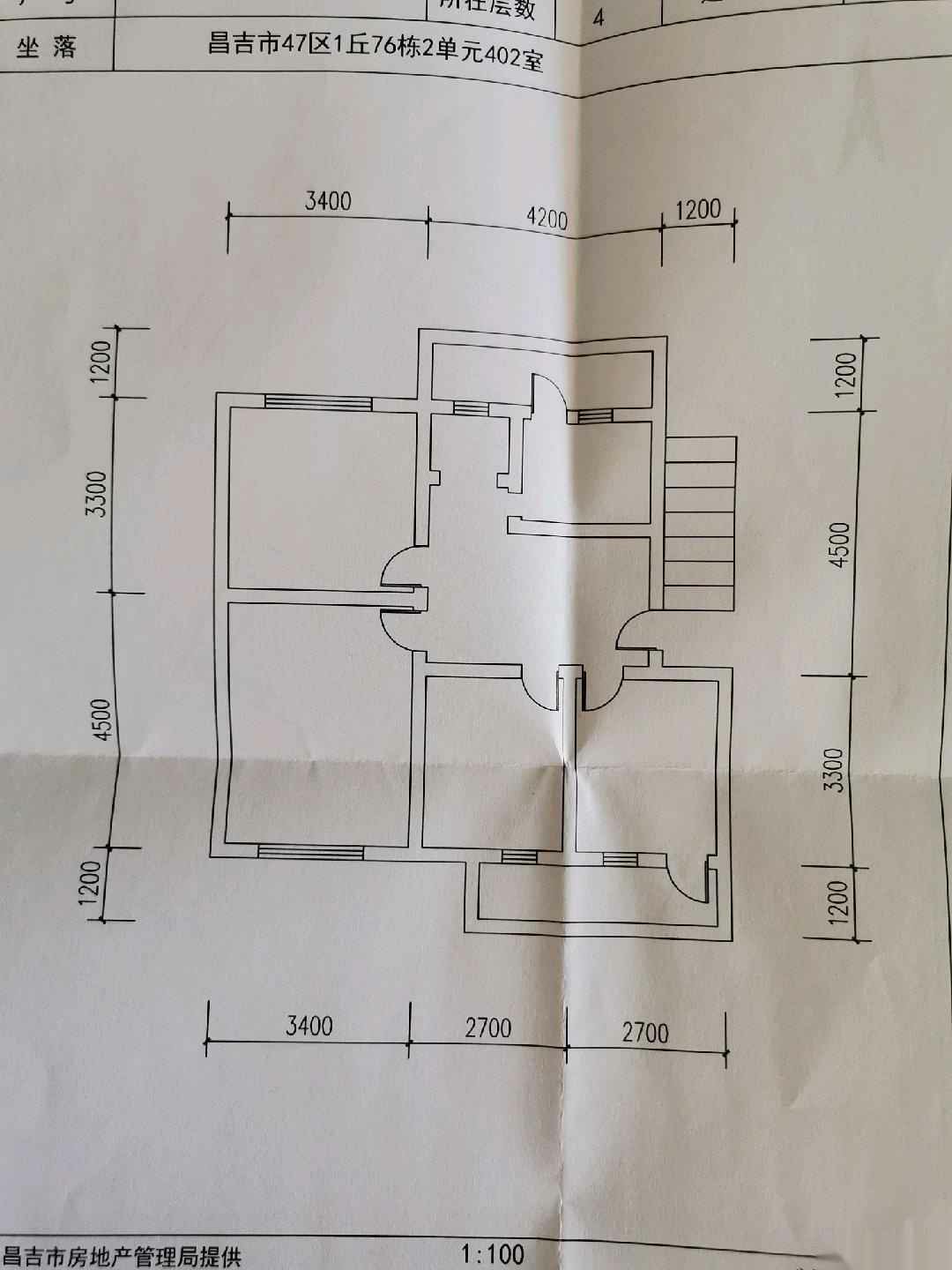 水木融城3室2厅新装修地暖-水木融城二手房价