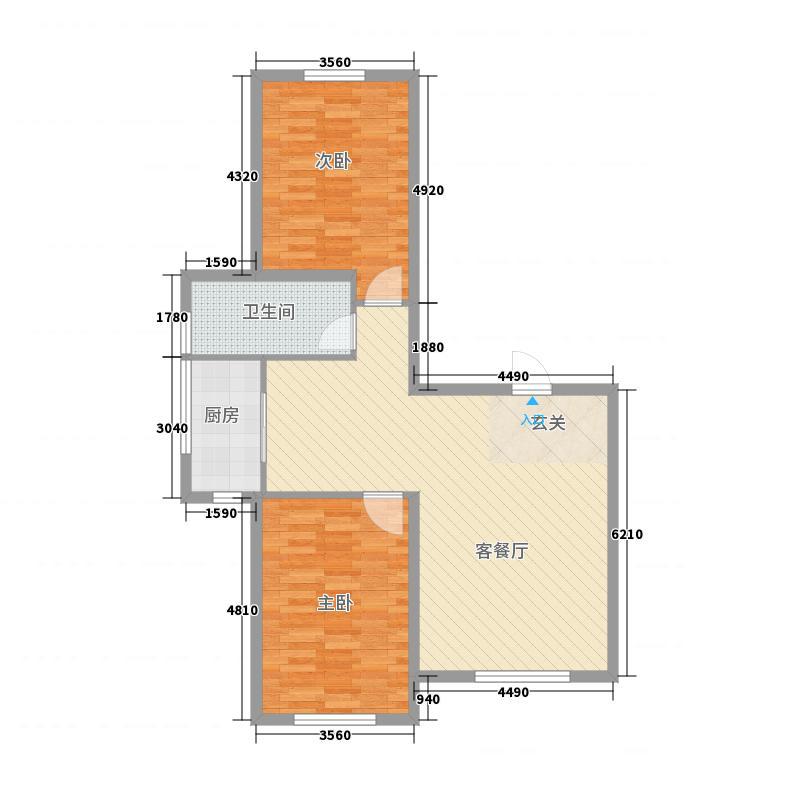 明山区明山精装2室2厅1卫二手房出售9