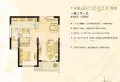世茂精装单室套 一线江景 力人学籍 送品牌家电 新未住11