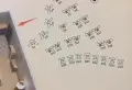 富力城四期小区图片16