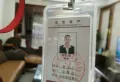 东方威尼斯一楼带花园，诚意出售。5