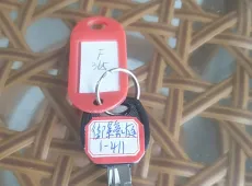 鹤城区|御景豪庭1室1厅1卫出售|买房租房佣金全返