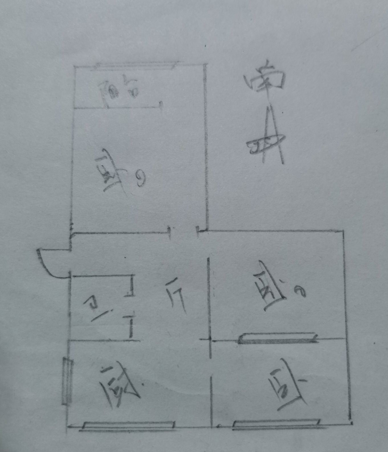 六纬路小学,暂停…LW六纬路五道桥小区2楼80平实际100平2室2厅房改10