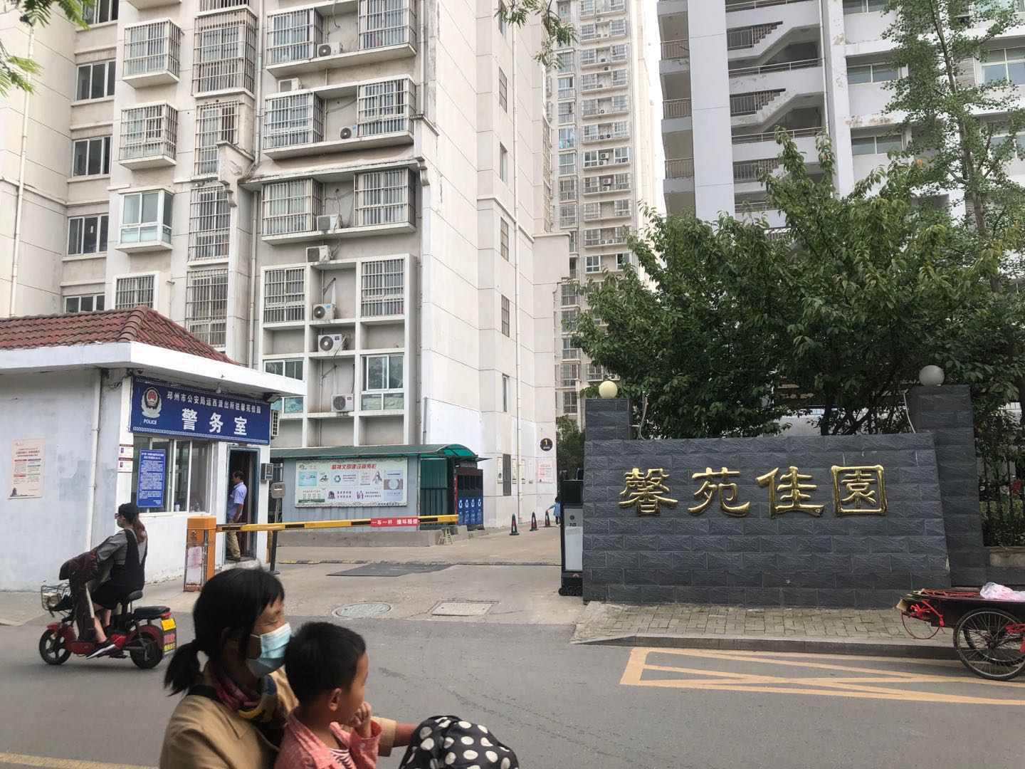 馨苑佳园小区图片