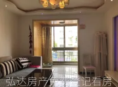 射洪县|置兴名苑2室2厅2卫出售